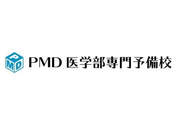 PMD