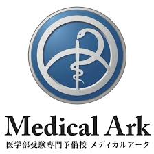 メディカルアーク横浜校 